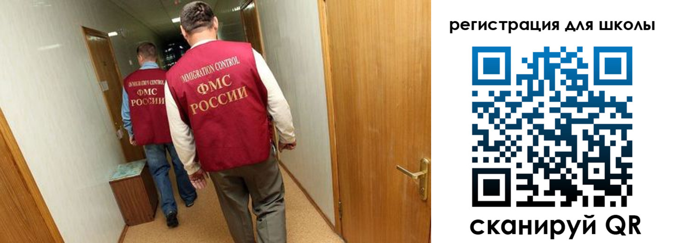 прописка поиск в Балабаново
